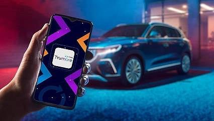 Togg'un mobil uygulaması yayına alındı: Ön sipariş de verilebilecek 