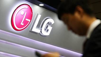 LG, tarihindeki en yüksek geliri duyurdu 