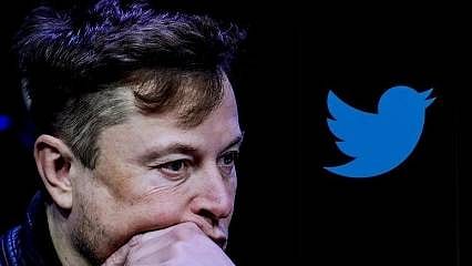 Musk duyurdu... Twitter'a yeni logo geliyor 