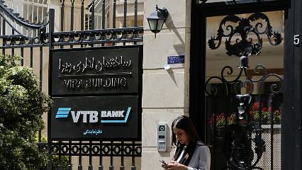 İran’da ilk kez bir Rus bankası temsilcilik açtı