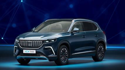 Togg NFT fiyatları ne kadar? Nasıl satın alınır?