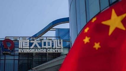 Borç krizindeki Evergrande'nin hisseleri işleme kapatıldı