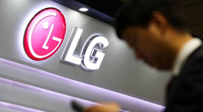 LG, tarihindeki en yüksek geliri duyurdu 