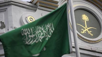 1,2 milyar dolarlık halka arza 63 kat talep geldi! 
