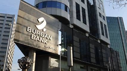 Burgan Bank'ın hisse devrine BBDK'dan onayı