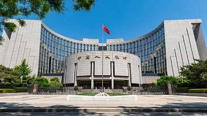 Çin Merkez Bankası, beklentiler dahilinde faizi sabit tuttu