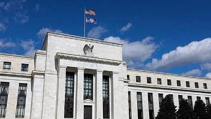 Fed, faizi 16 yılın en yüksek seviyesine çıkardı 