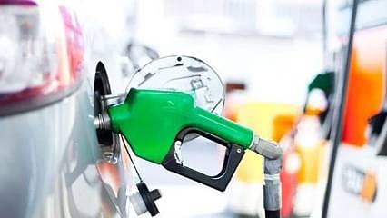 Motorine yeni zam 