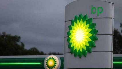 bp'nin kârında sert düşüş 