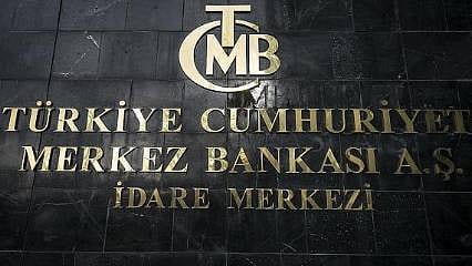 Bankaların bağış ve yardım sınırlamalarına muafiyet