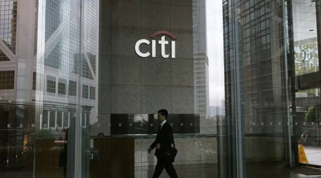 Citigroup yüzlerce üst düzey yöneticinin işine son verdi