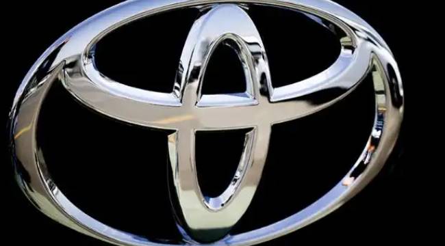Parça tedarikçisinin fabrikasında patlama yaşanınca, Toyota üretimini durdurdu  