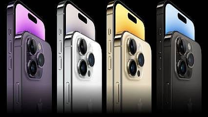 Apple'dan Türkiye ürünlerine yeni zam! En düşük iPhone fiyatı ne kadar oldu?
