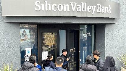 Fed yöneticisine göre SVB'nin iflası "kötü yönetim" vakası
