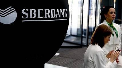 Rus bankacılık devinin kârında rekor düşüş 