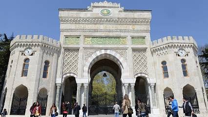 2024'te en yüksek bütçe ayrılan 20 üniversite 