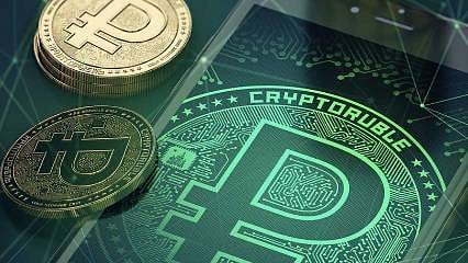 Rusya Merkez Bankası'ndan dijital ruble açıklaması 