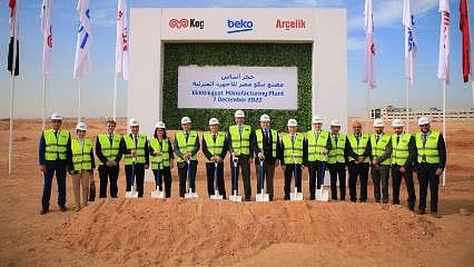 Arçelik'ten, Mısır'a 100 milyon dolarlık fabrika yatırımı: 2 bin kişi çalıştıracak 