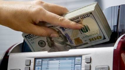 ABD Hazine Bakanlığı'ndan 96 milyar dolarlık tahvil ihracı