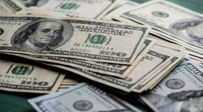 Dolar bugün ne kadar? 13 Ekim canlı dolar-euro rakamları