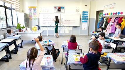 Sözleşmeli öğretmen eşlerinin yer değiştirme başvuruları 21 Ağustos'ta başlayacak