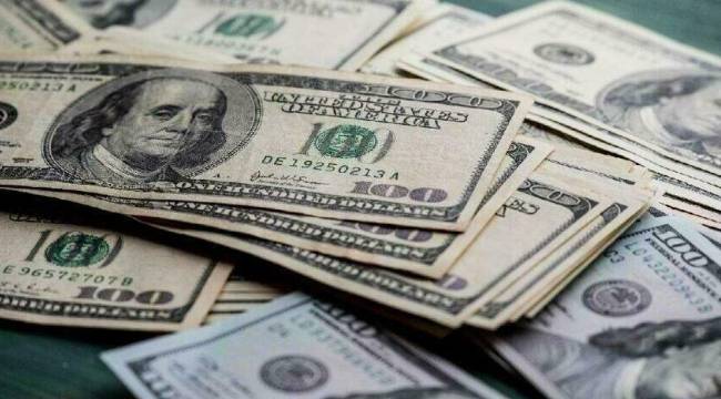 Dolar bugün ne kadar? 12 Haziran canlı dolar-euro rakamları