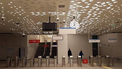 Kayaşehir Başakşehir metro hattı nerelerden geçiyor? İşte duraklar