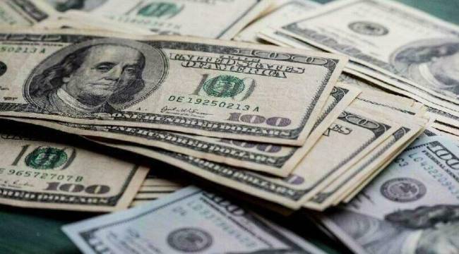 Dolar bugün ne kadar? 12 Temmuz canlı dolar-euro rakamları